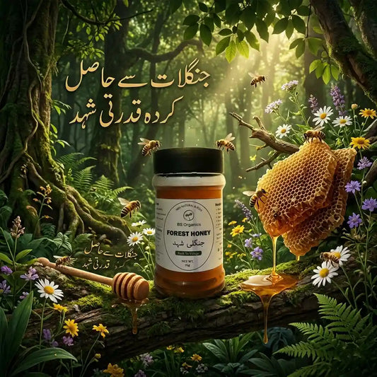Pure Jungli Honey – Raw & Natural Honey