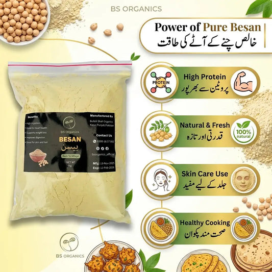 Pure Besan (Gram Flour) – Fresh & Premium Quality