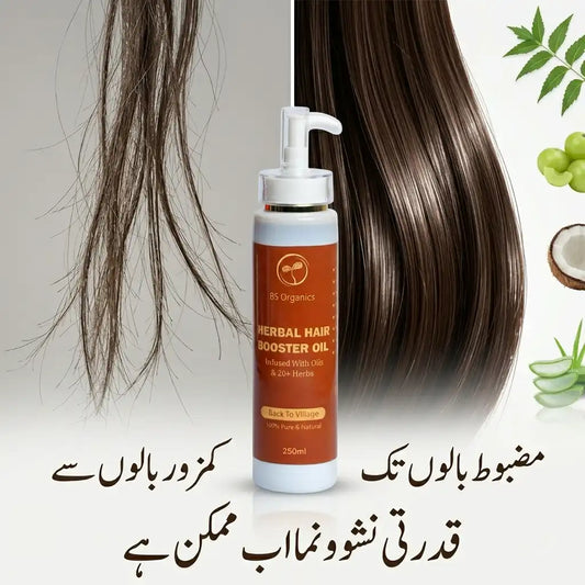 Herbal Hair Booster Oil – Natural Hair Nourishment Formula