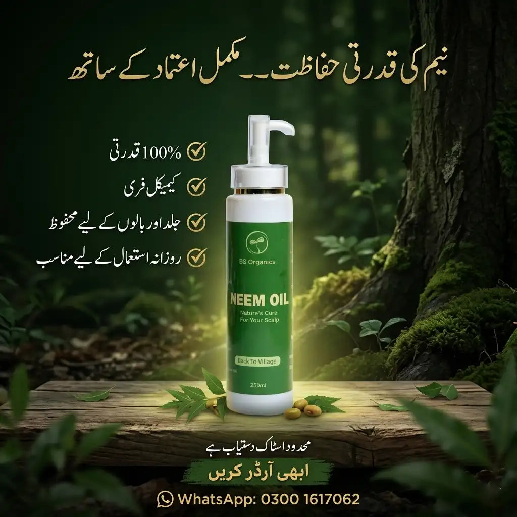 Pure Neem Oil – Natural Herbal Care Oil