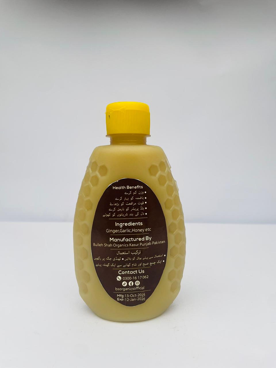 Herbal Fat Burner – Natural Weight Support Tea