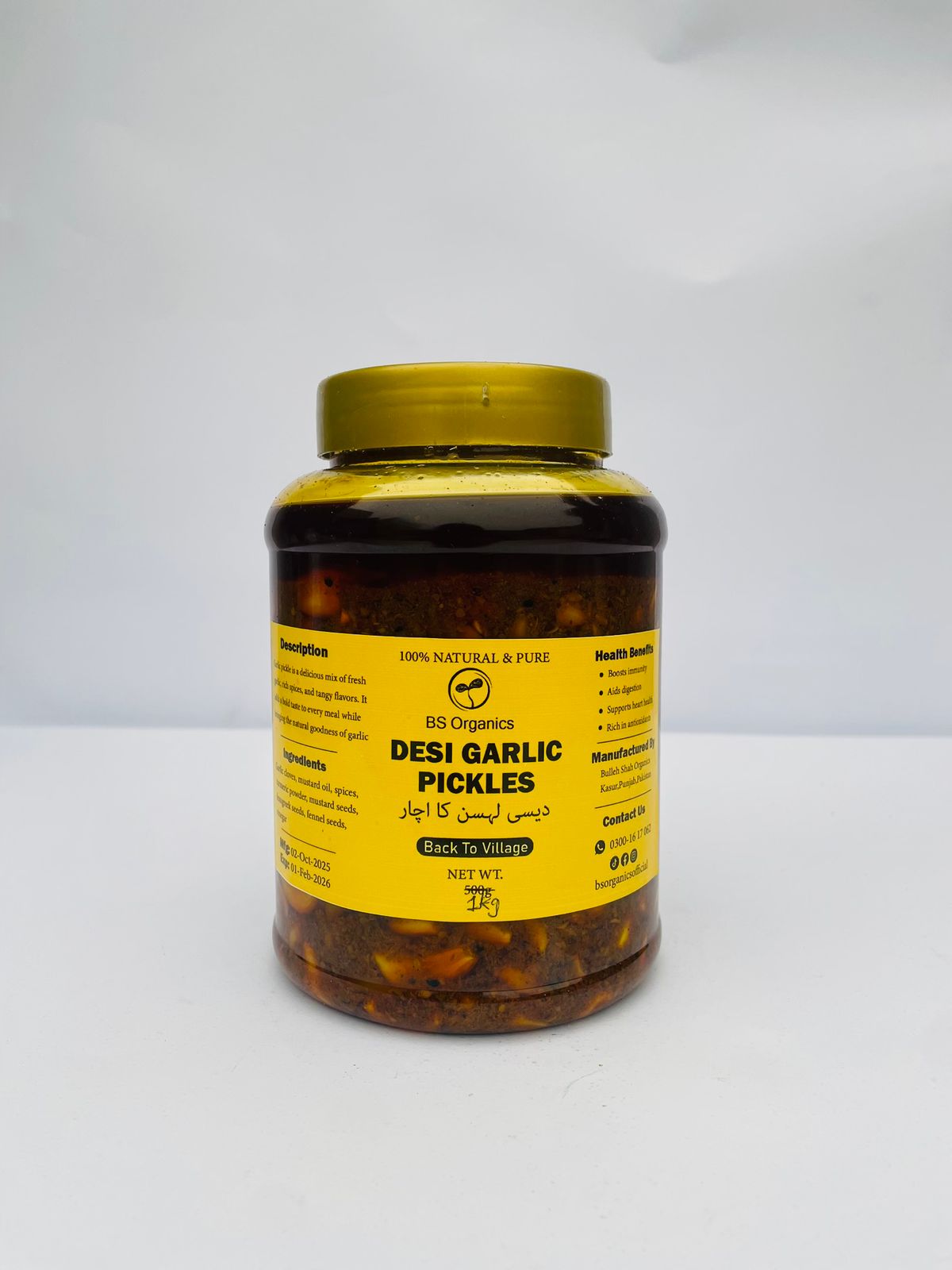 Desi Garlic Pickles – 100% Natural & Homemade