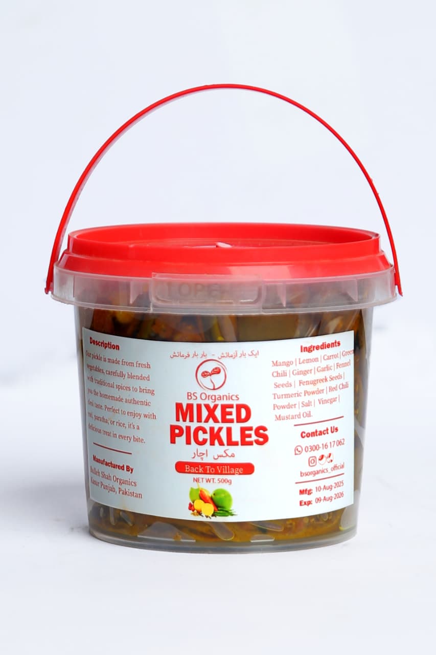Pickles