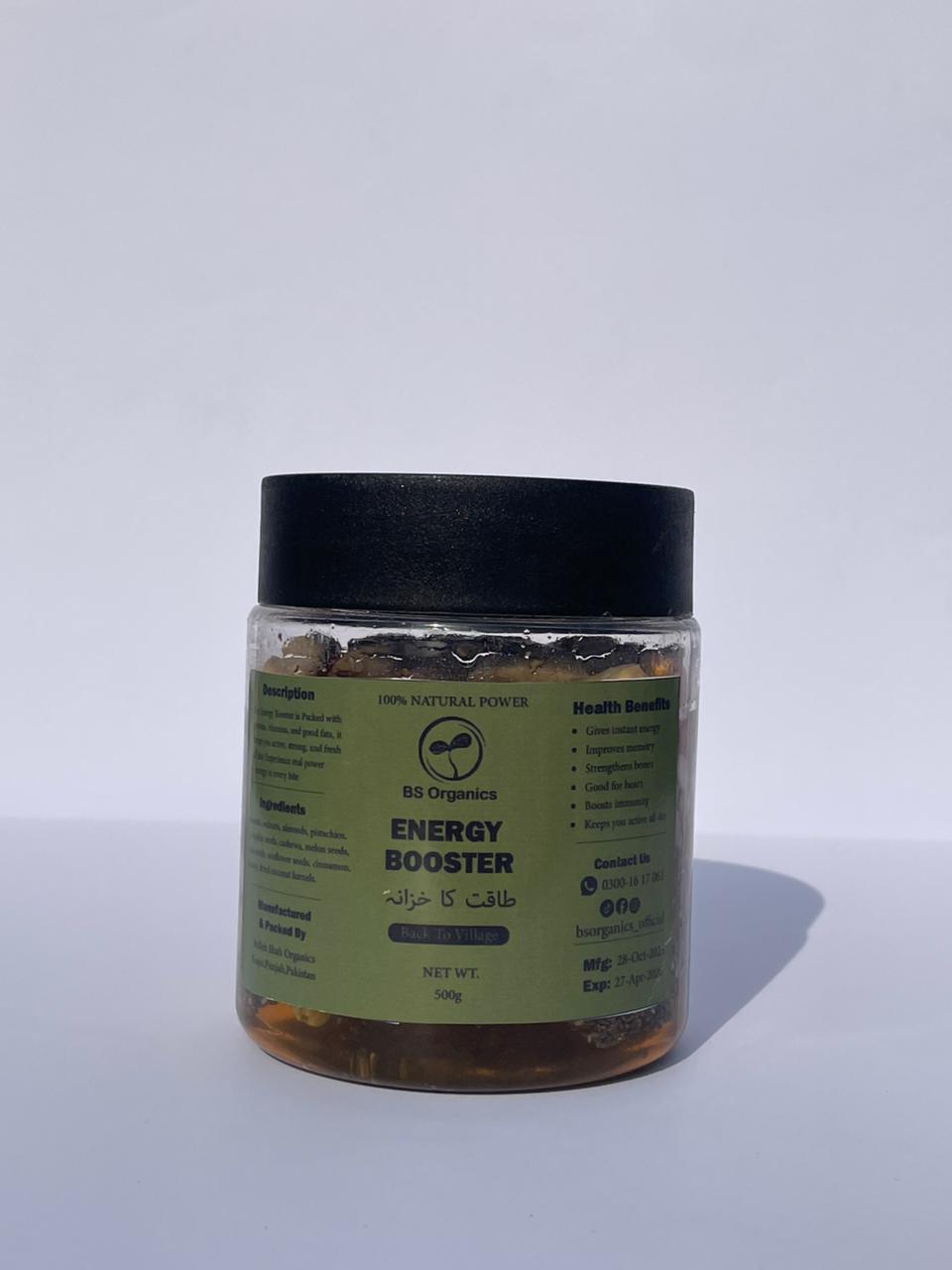 Health Care Products