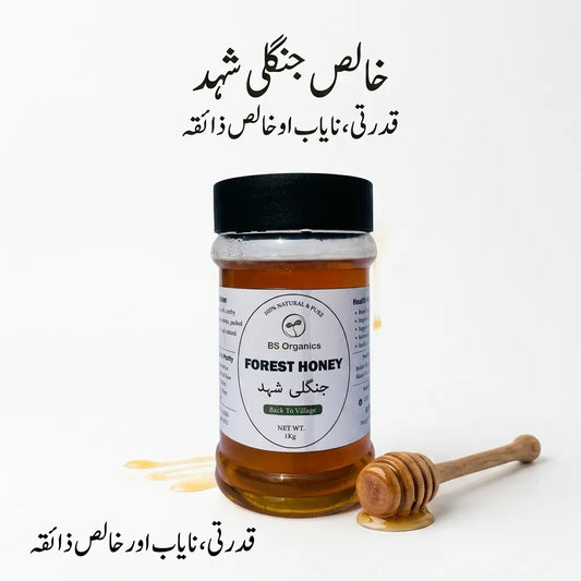 Pure Jungli Honey – Raw & Natural Honey