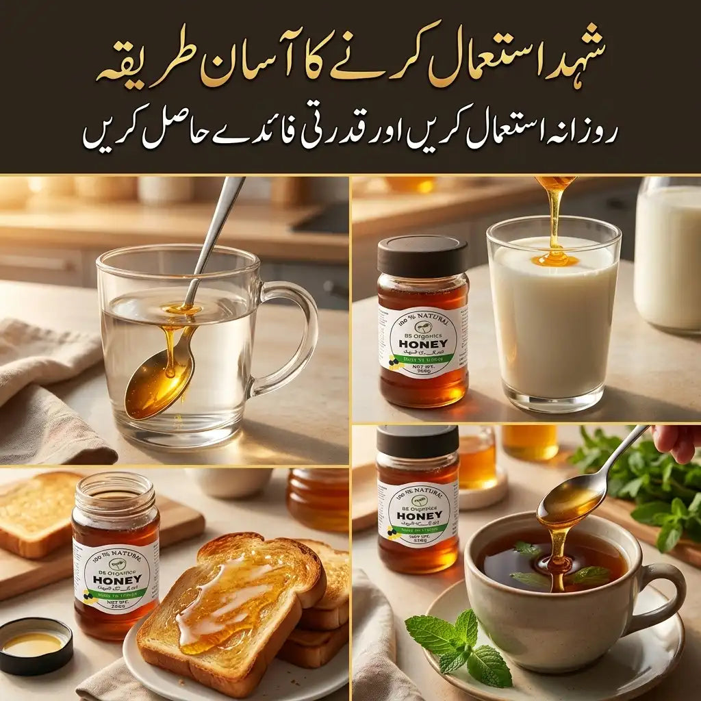 Pure Beri Honey – Natural Raw Honey
