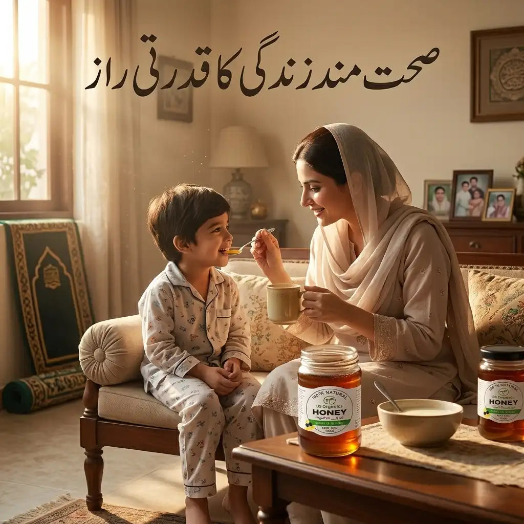 Pure Beri Honey – Natural Raw Honey