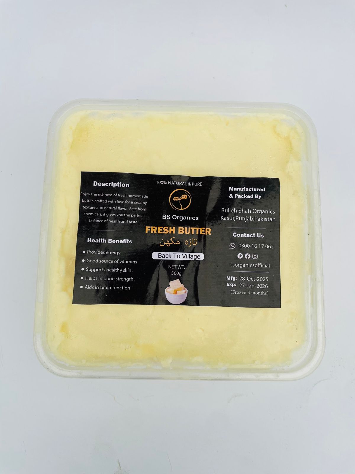 Fresh Butter – 100% Natural & Creamy