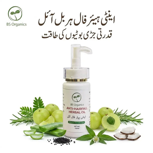 BS Organics Anti Hair Fall Herbal Oil – Natural Hair Growth & Hair Strengthening Oil