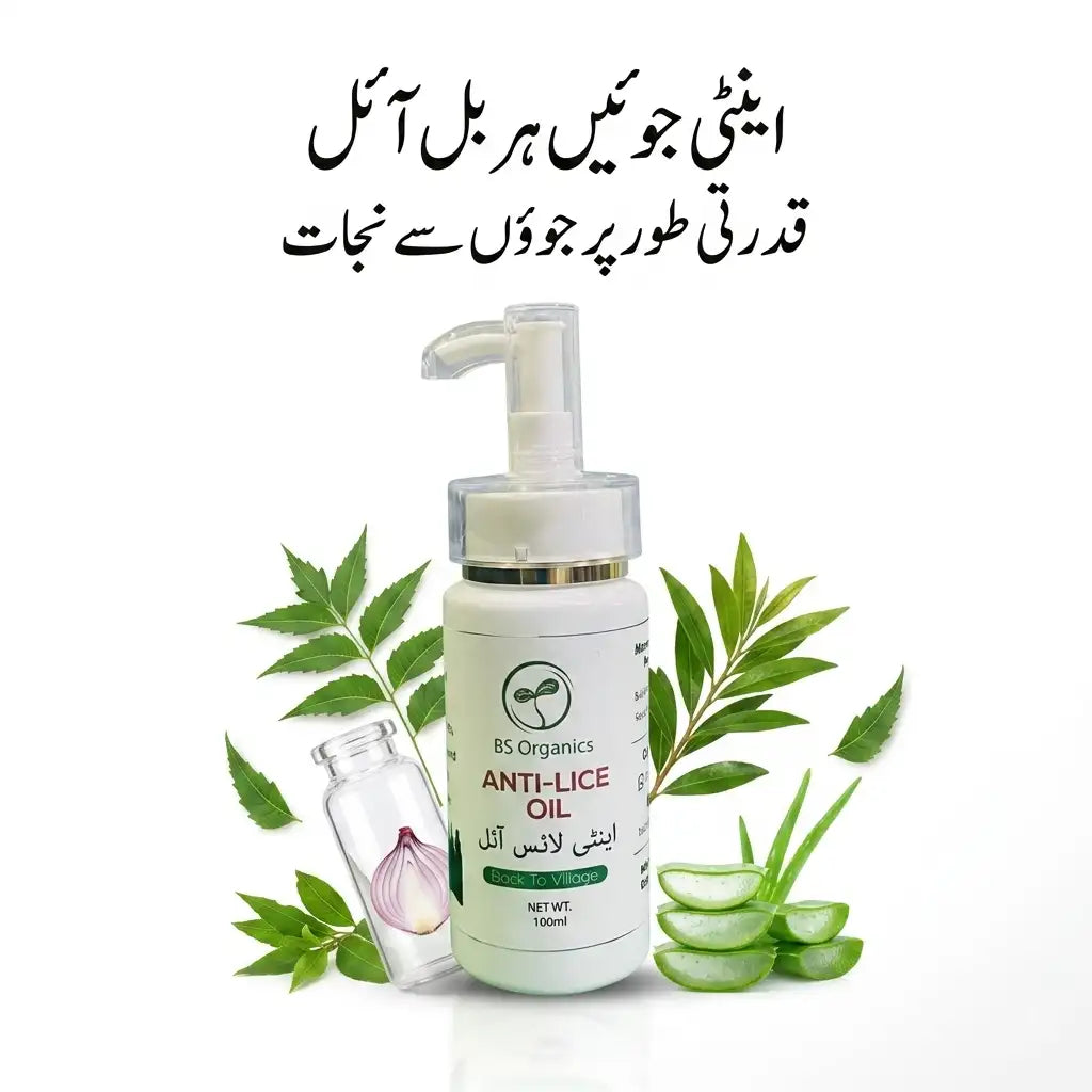Anti Lice Oil | Healthy Scalp & Hair Care
