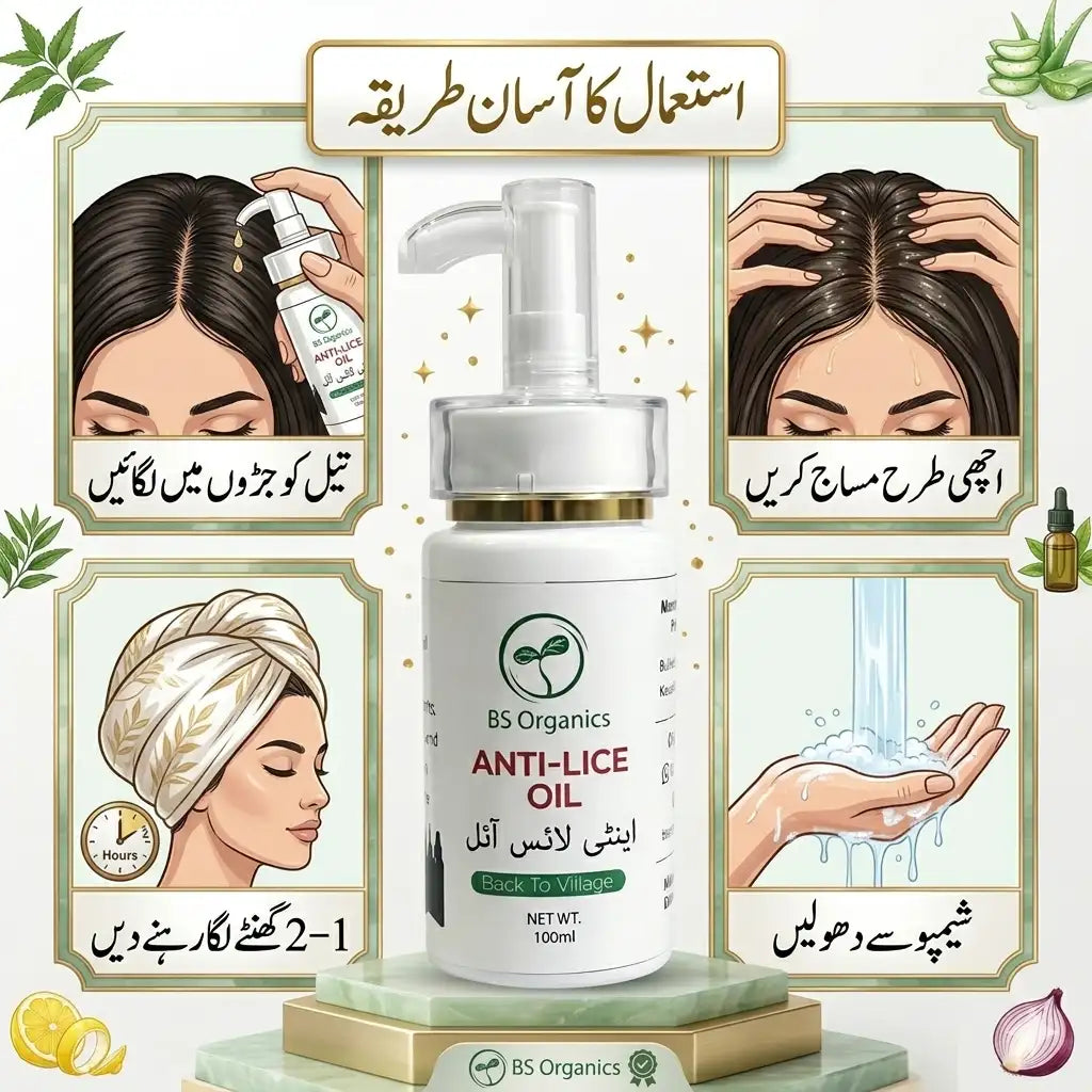 Anti Lice Oil | Healthy Scalp & Hair Care