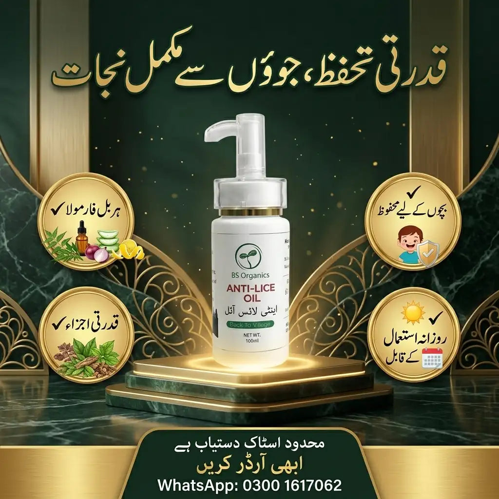 Anti Lice Oil | Healthy Scalp & Hair Care