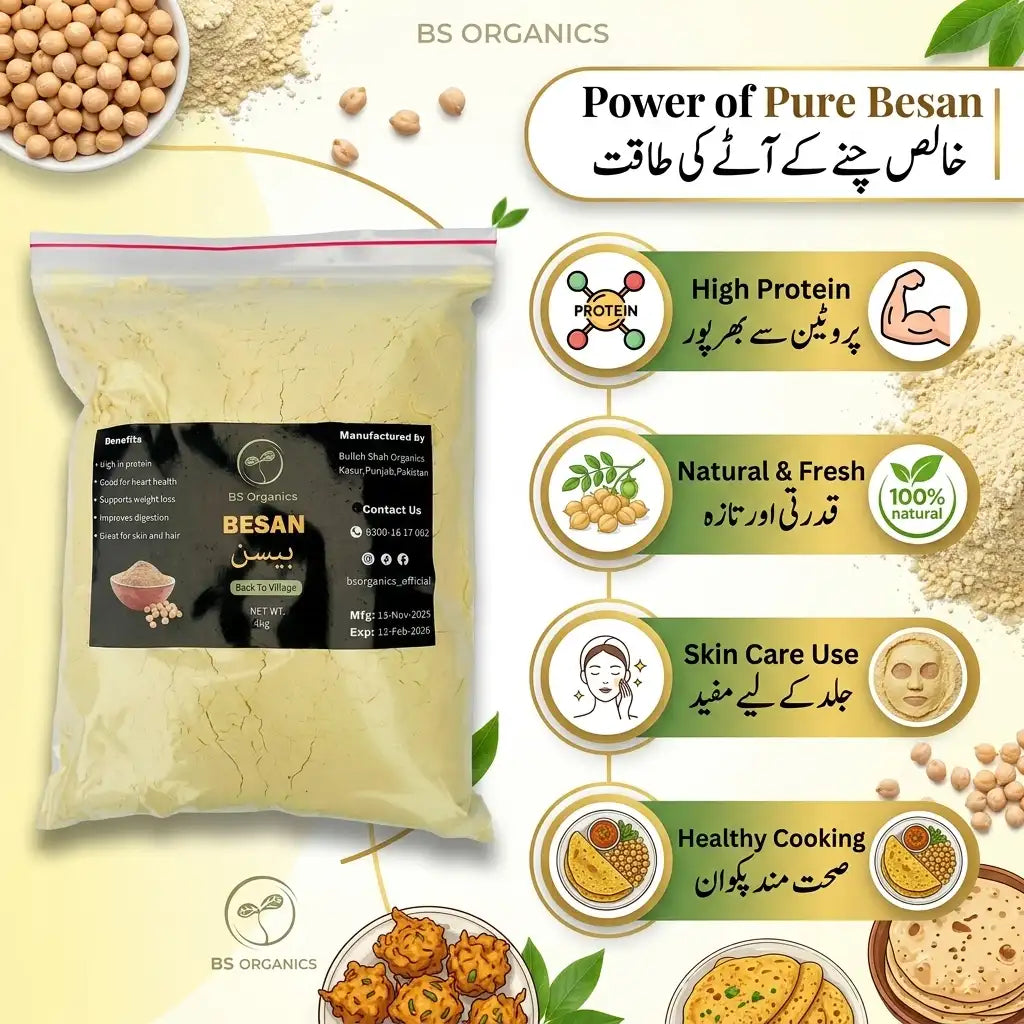 Pure Besan (Gram Flour) – Fresh & Premium Quality