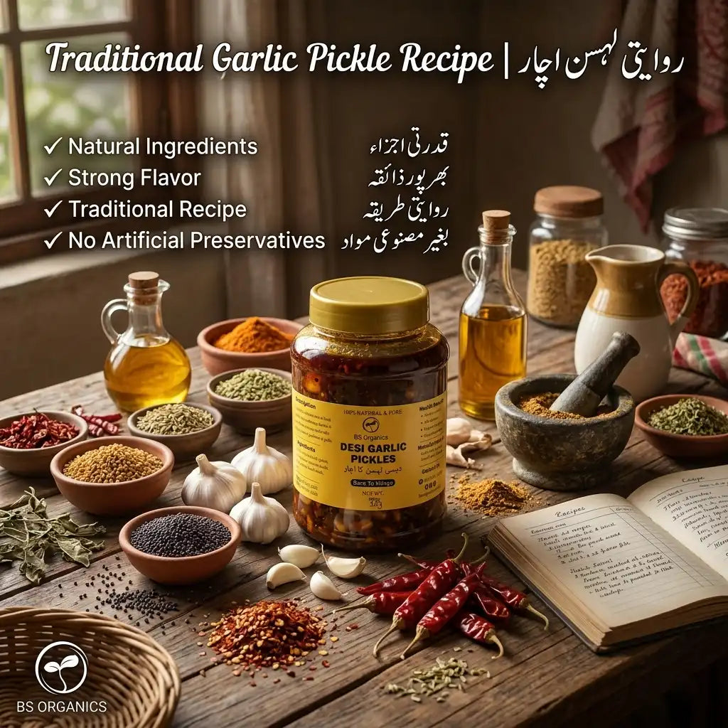 Garlic Pickle – Traditional Desi Flavor