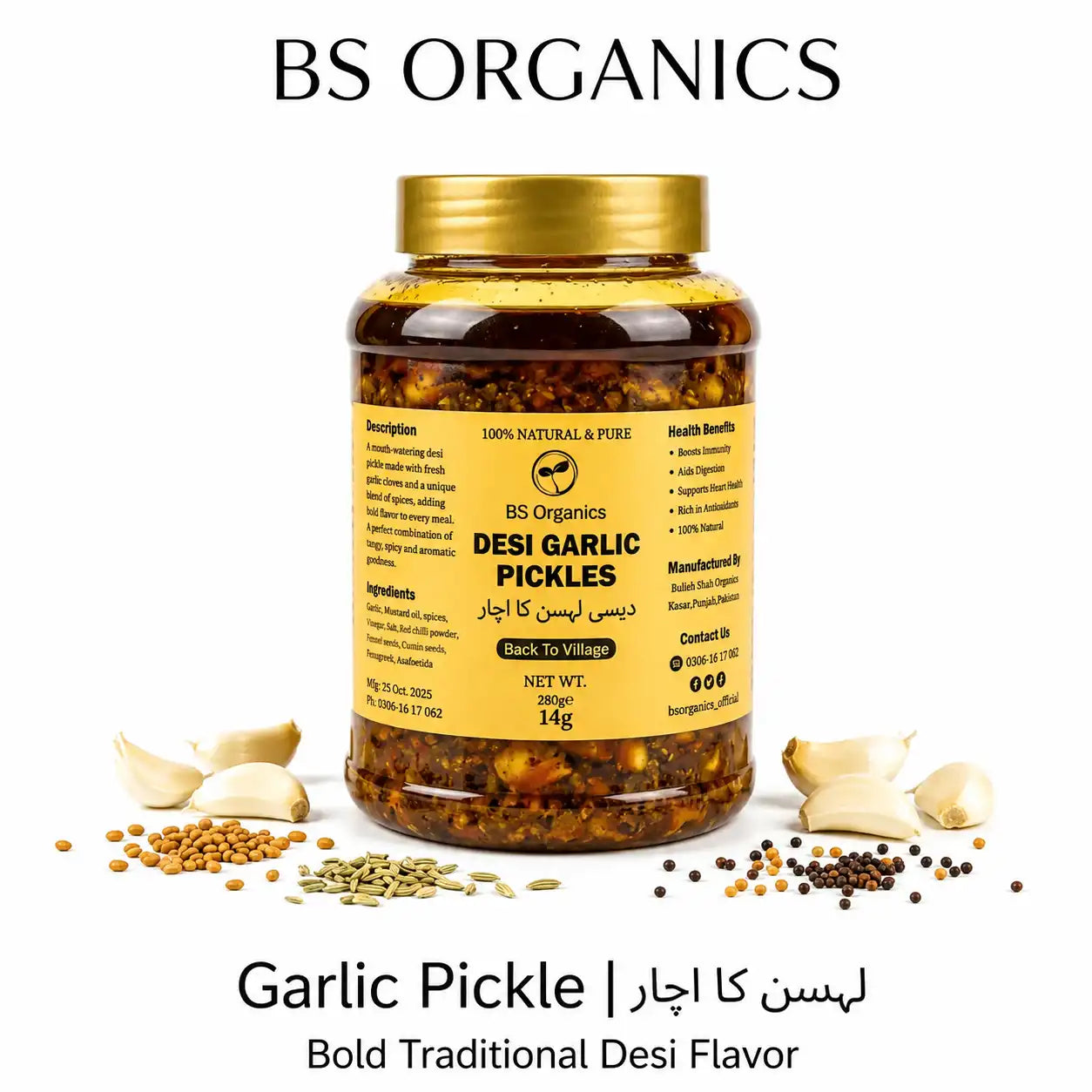 Garlic Pickle – Traditional Desi Flavor