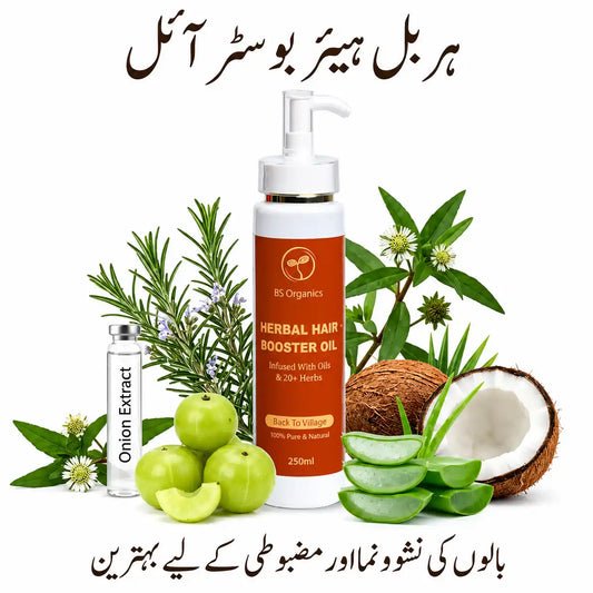 Herbal Hair Booster Oil – Natural Hair Nourishment Formula