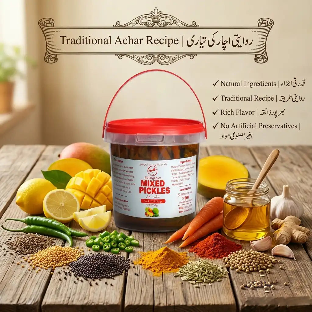 Mixed Pickle – Traditional Desi Achar