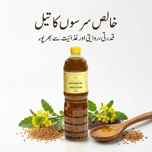 Pure Mustard Oil – Cold Pressed & Natural