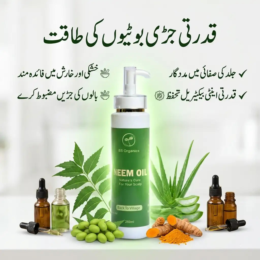 Pure Neem Oil – Natural Herbal Care Oil