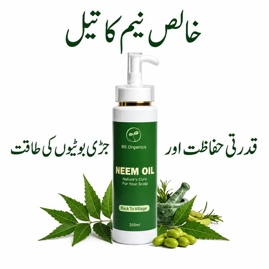 Pure Neem Oil – Natural Herbal Care Oil