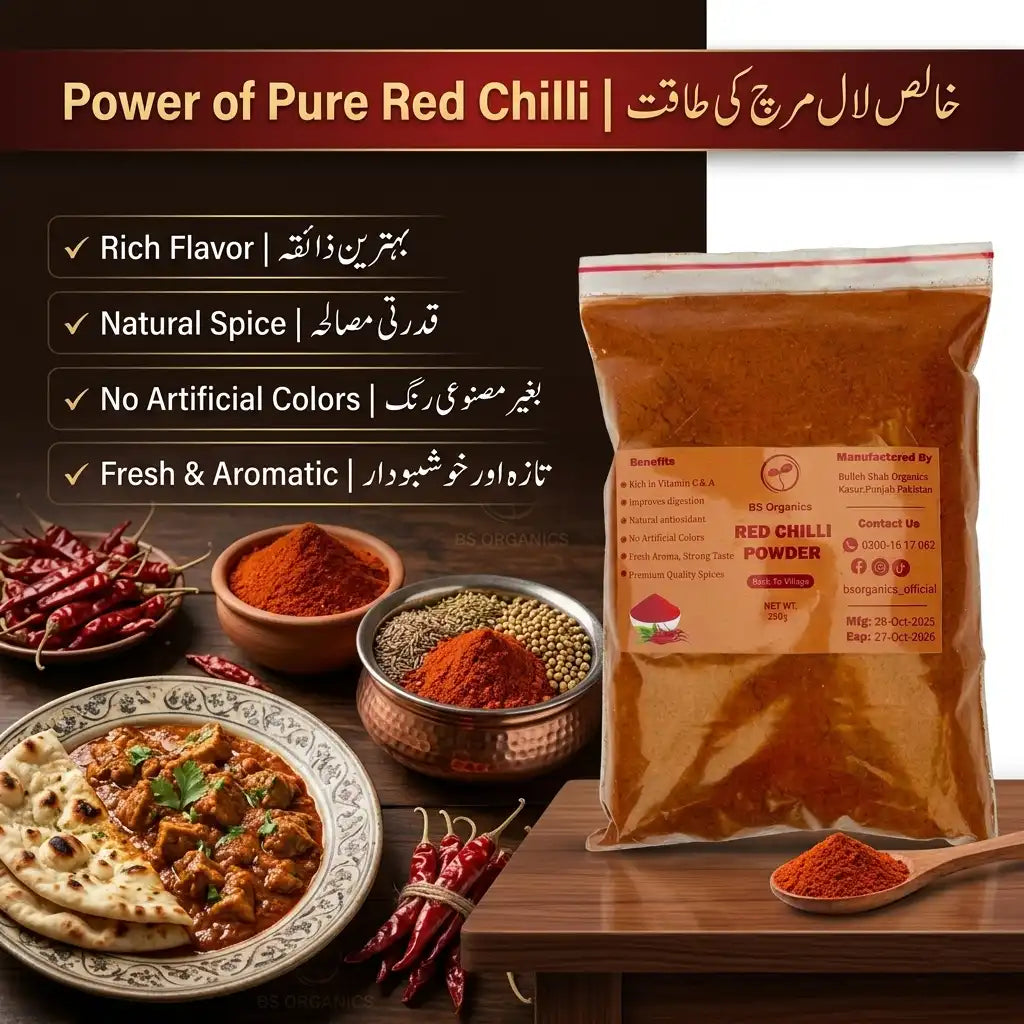 Pure Red Chilli Powder – Premium Spicy Spice