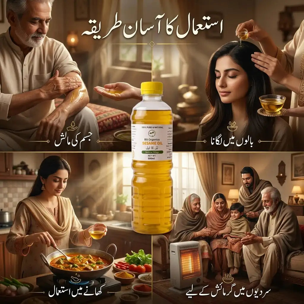 Pure Sesame Oil – Cold Pressed & Natural