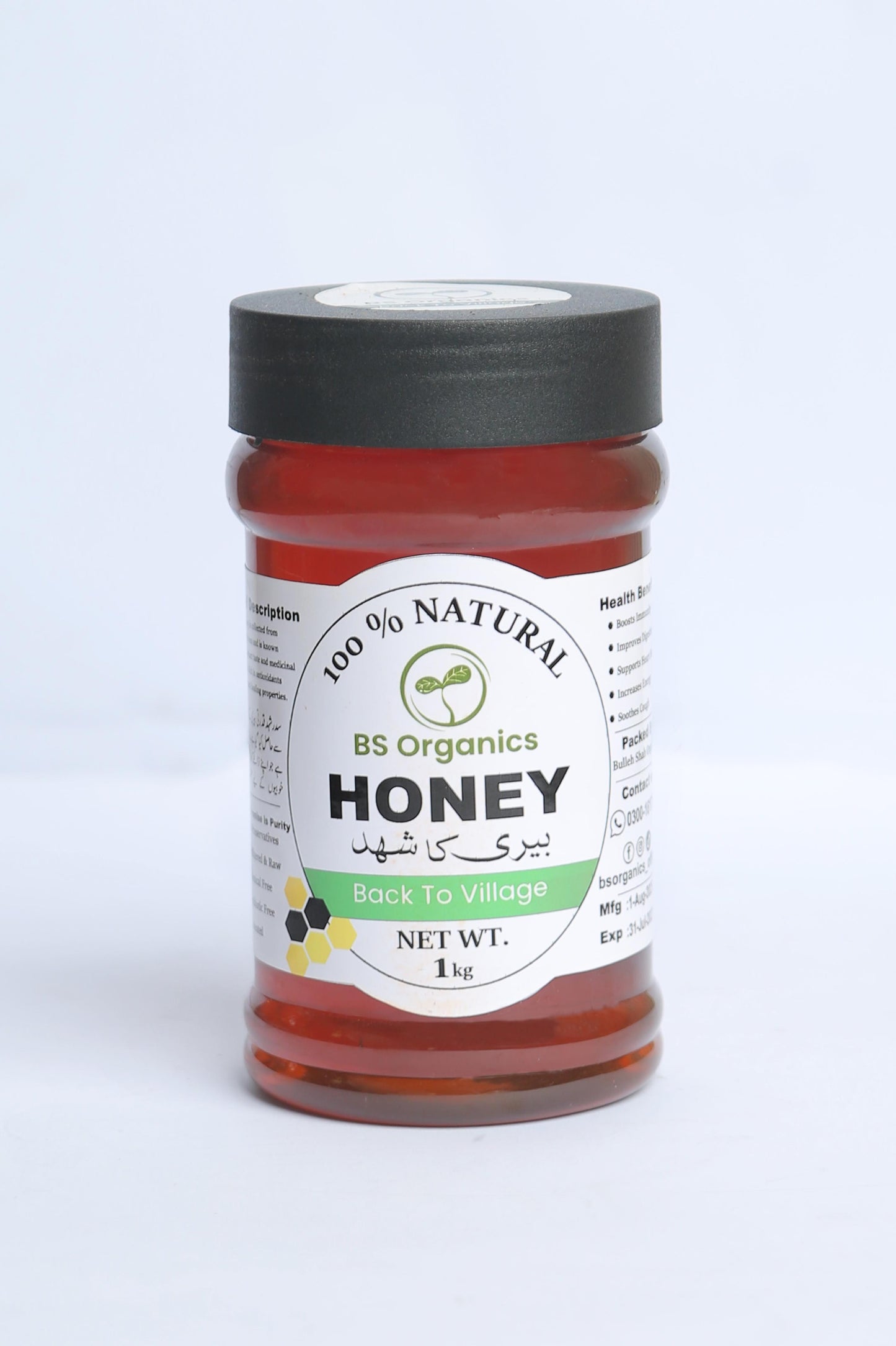 Beri Honey – 100% Natural & Organic