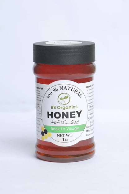 Beri Honey – 100% Natural & Organic