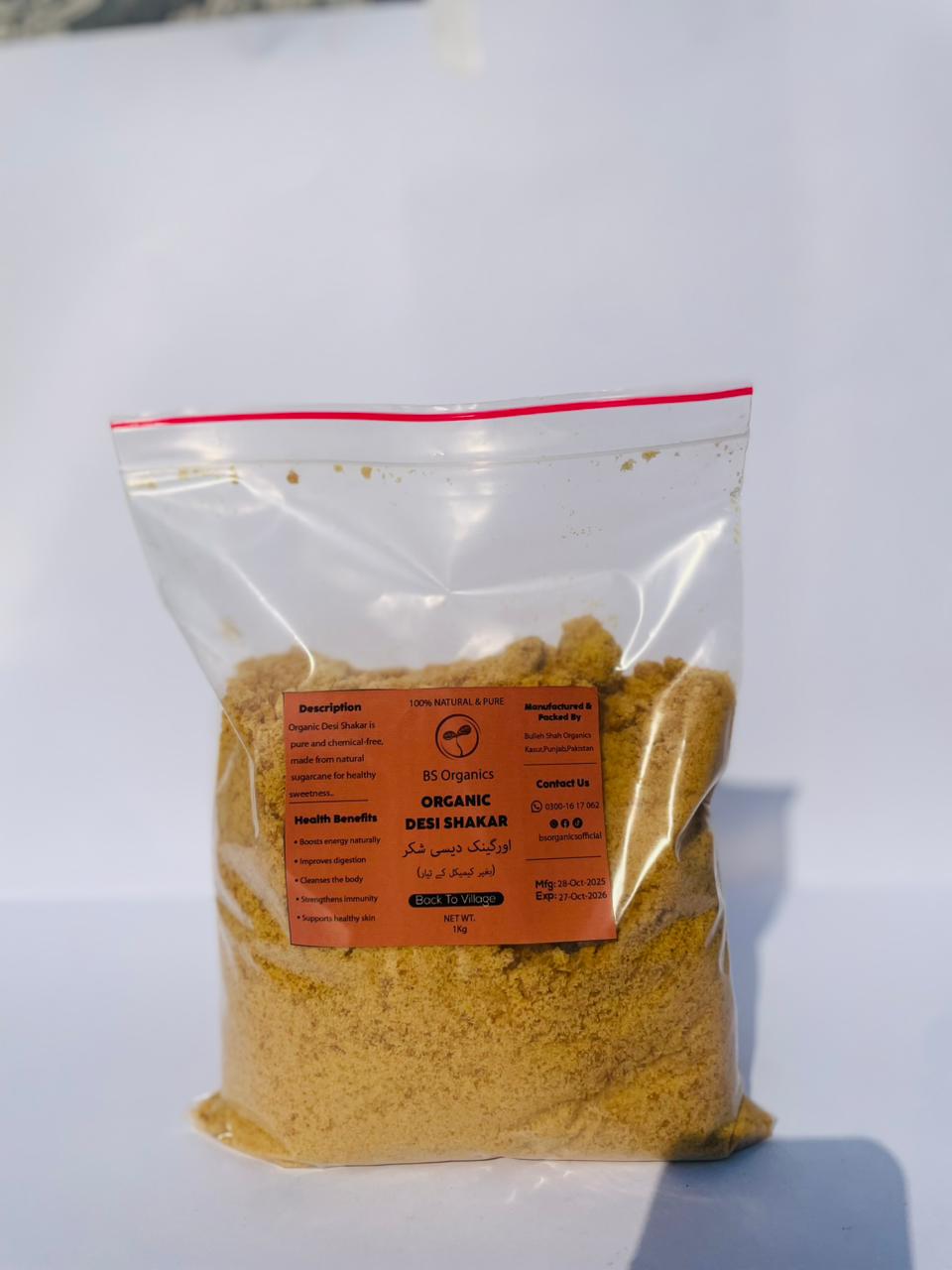 Desi Shakar – 100% Natural & Organic