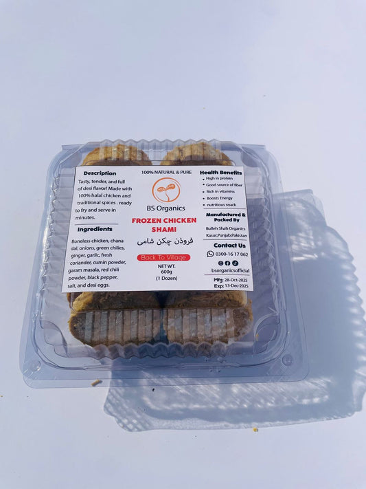 Frozen Chicken Shami – Ready-to-Cook