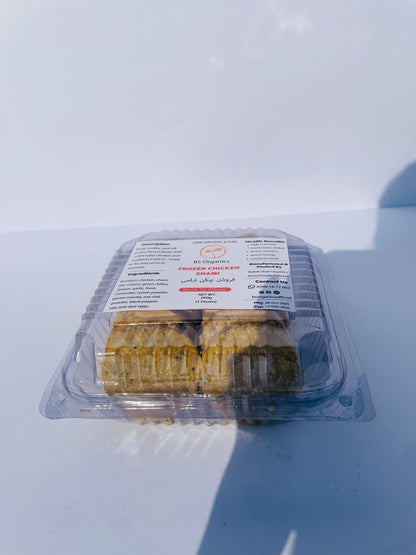 Frozen Chicken Shami – Ready-to-Cook