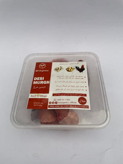 Desi Chicken Meat – Fresh & Natural