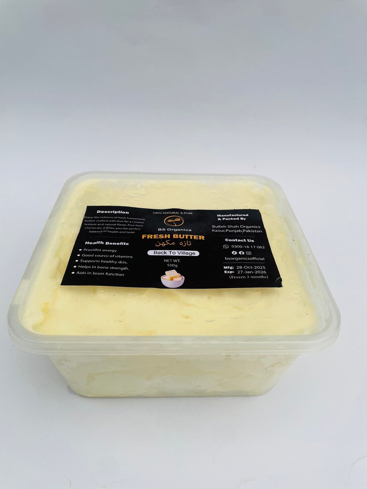 Fresh Butter – 100% Natural & Creamy
