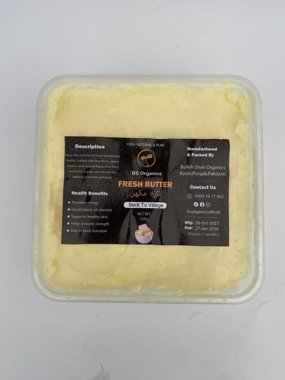 Fresh Butter – 100% Natural & Creamy